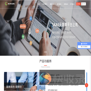 格物策略丨跟单控