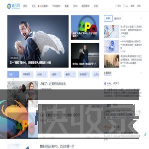 猎云网