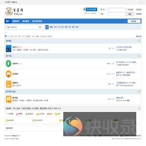 百素信息网多年来每天坚持分享网络技术资源