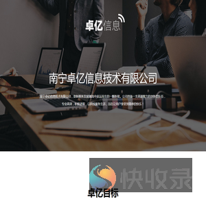 黑豆网