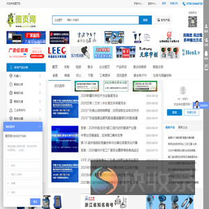图页网