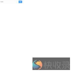开始使用