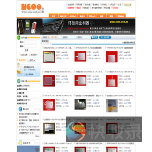 液晶屏,工控液晶屏,工业控制,液晶显示,LED显示屏,LCD