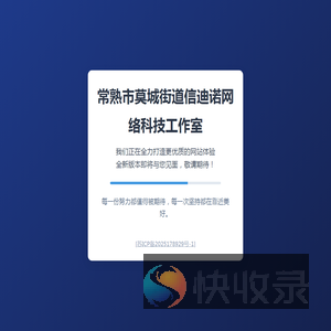云霄香烟批发货源