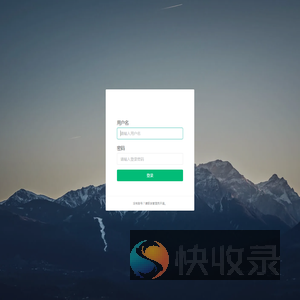 微工具