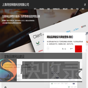 爱好者安卓网