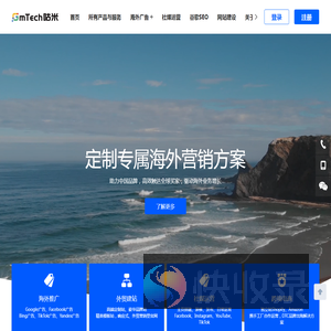 咕米(上海)信息技术有限公司