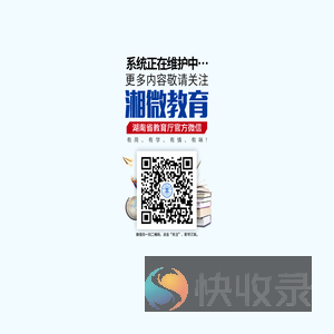 无标题文档