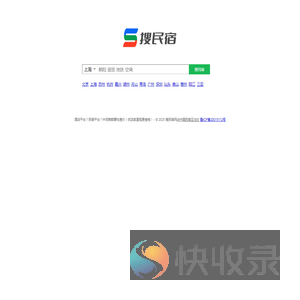搜民宿网