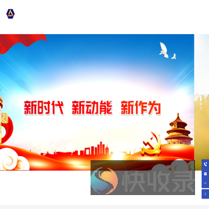 黄金开采,黄金矿业