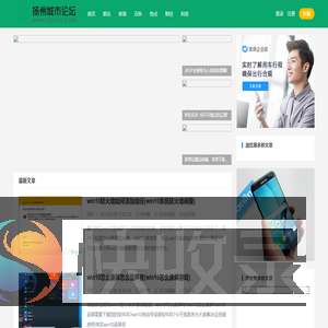 百乐森林舞会六狮王朝