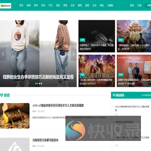 趣游游戏网