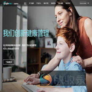 南京晶捷生物科技