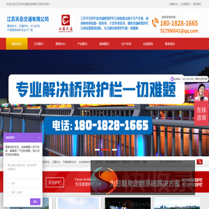 【赠送灯光
