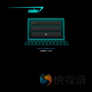 code开发