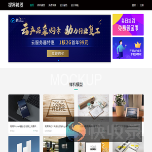 开云(中国)Kaiyun·官方网站