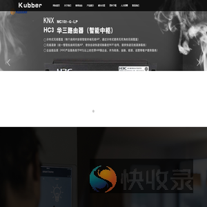 易优Demo站点