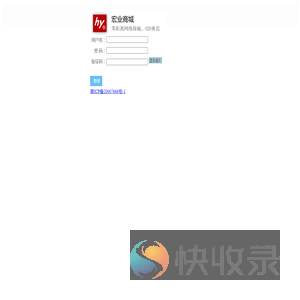 主页
