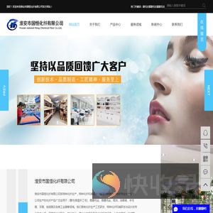 睫毛丝