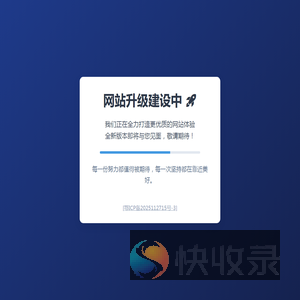 北风免税香烟网
