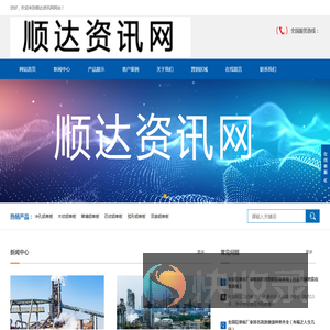 铝单板厂家