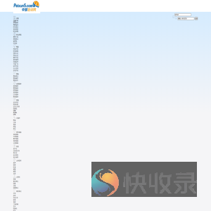 北京培训网
