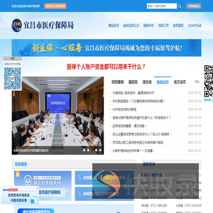 境外投资备案