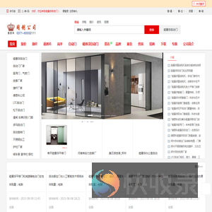 磁悬浮电动门厂家