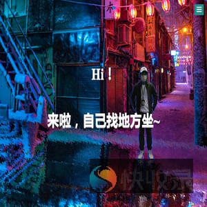 老铁网