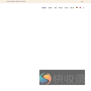 GBK中国