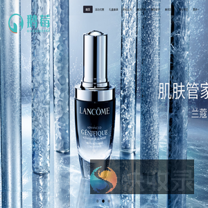 湖北鹅莓科技发展有限公司