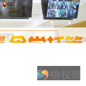 杭州速派餐饮管理集团有限公司