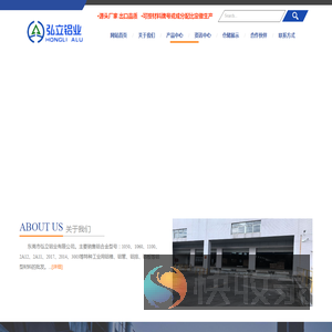九游官网·(中国大陆)