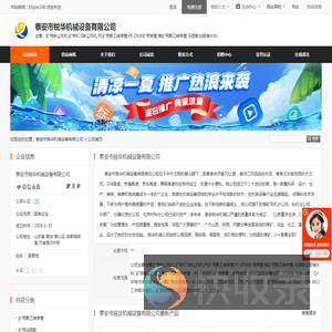 矿用除尘风机,矿用KCS除尘风机,PE矿用聚乙烯束管,PE