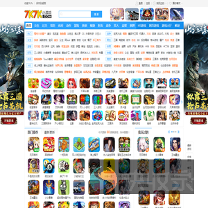 小游戏,7k7k小游戏,小游戏大全,双人小游戏