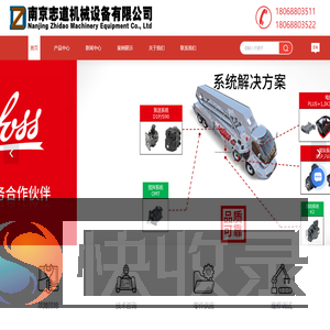丹佛斯代理商/销商
