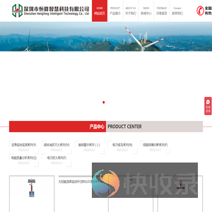 森林消防高压灭火泵
