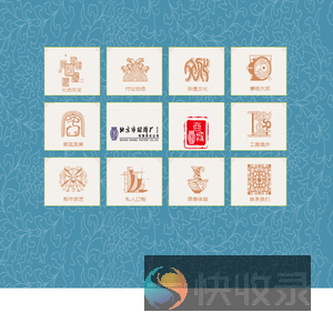 北京市珐琅厂有限责任公司