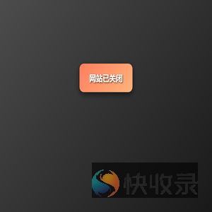 豪迪群发器