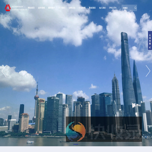 上海名知律师事务所和上海知明商标代理有限公司