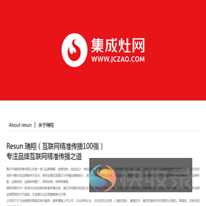 衣柜网