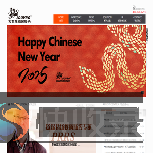 大飞龙动保股份