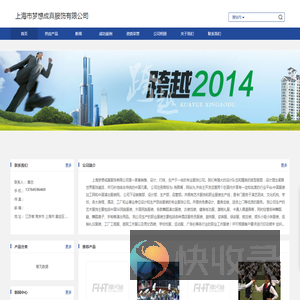 南京MXCZ中档成人现代舞蹈服装定做
