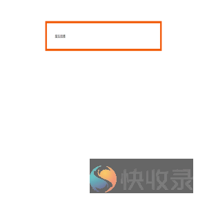 爱车师傅