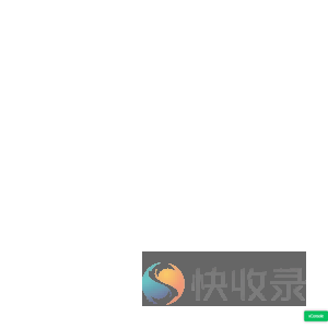 我的工时