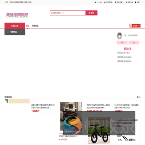 大连晏鸣科技有限公司