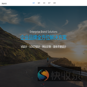 成都润仙科技有限公司