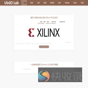 UinIO.com