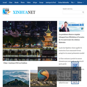 Xinhua