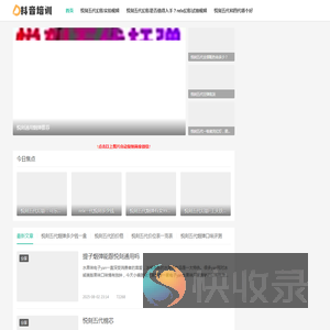 悦刻五代批发代发货源网
